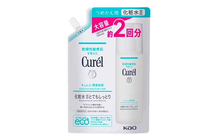 III 260ml