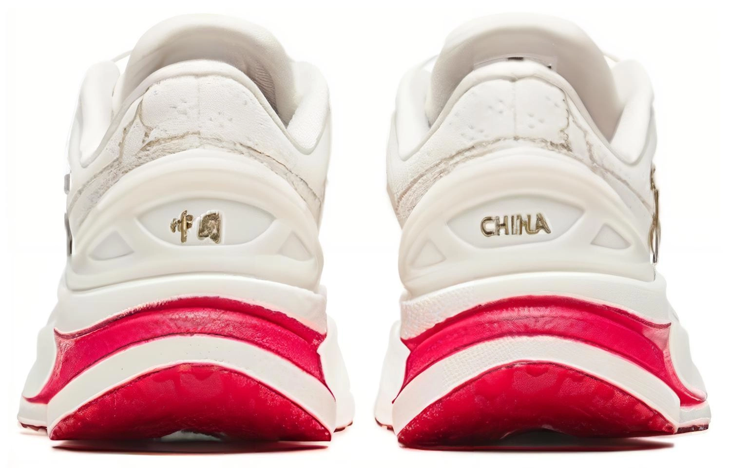 Anta 2 PRO