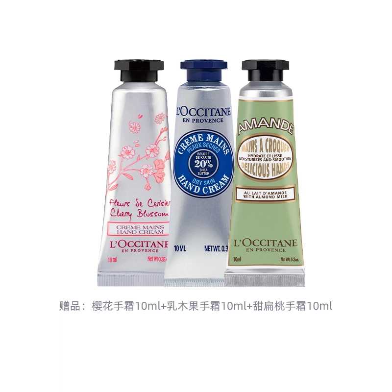 75ml150ml