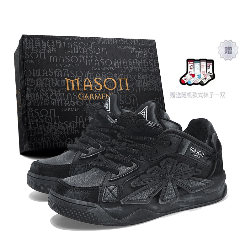 masongarments