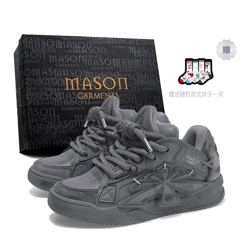 masongarments