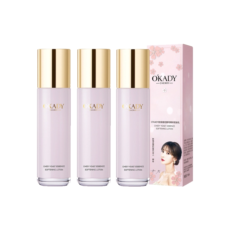 110ml*2