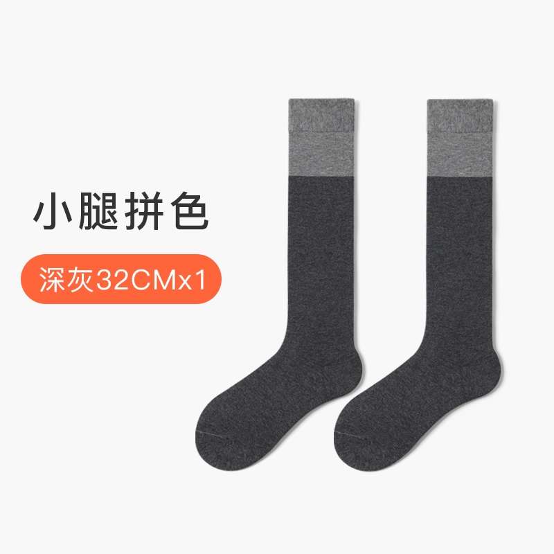 JKN JK 1