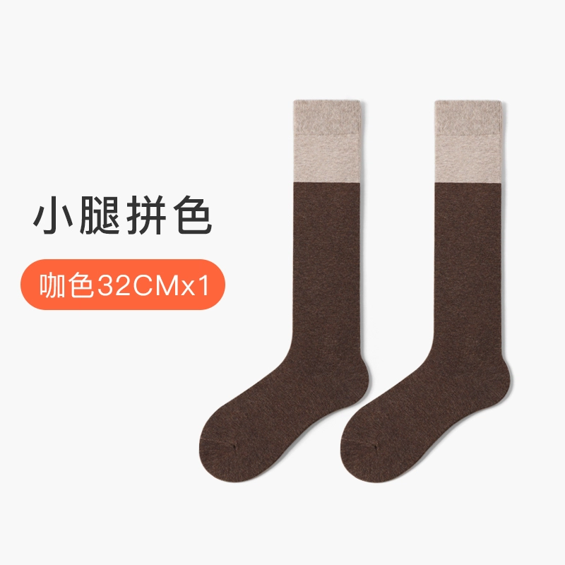 JKN JK 1