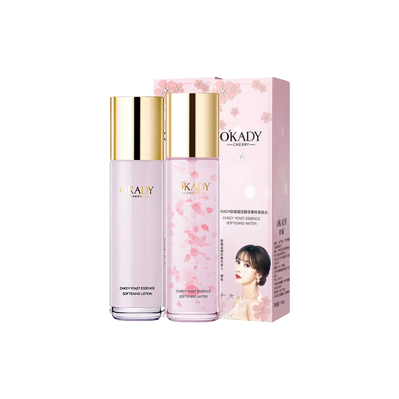 110ml*2
