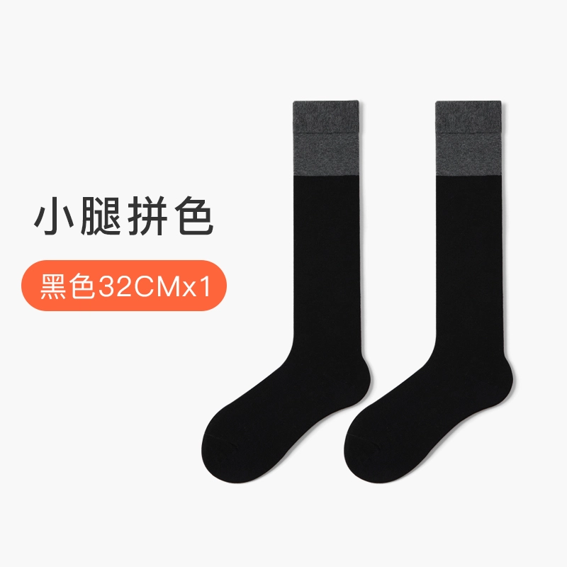 JKN JK 1