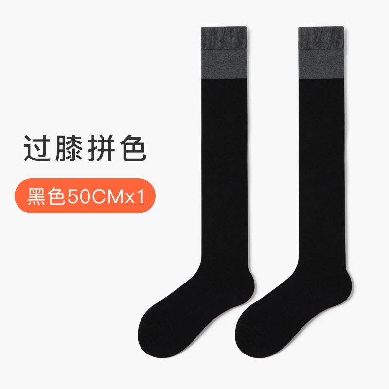 JKN JK 1