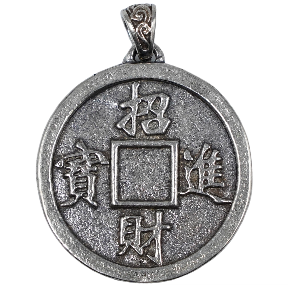 白木黑冰 貔貅招财进宝 新中式时尚潮流个性高级感原创设计 铜银合金 项链 男女同款情侣款