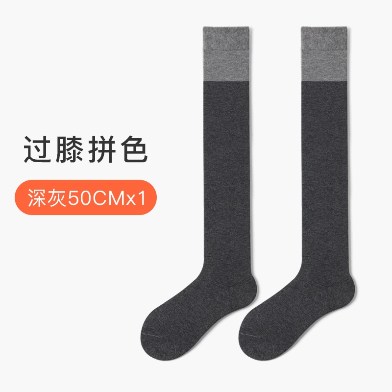 JKN JK 1