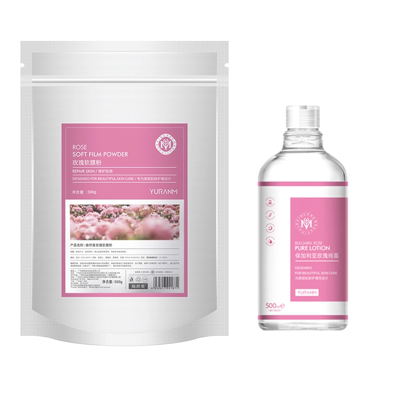 500ml