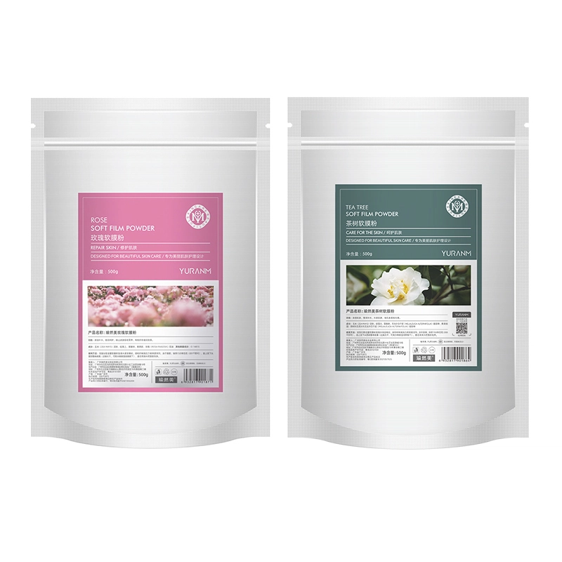 250g*2