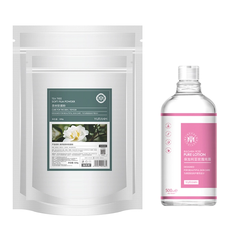 500ml