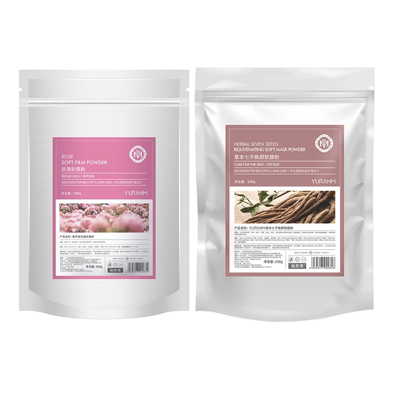 250g*2
