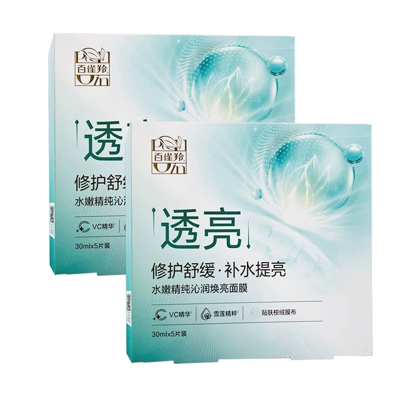 30ml*10