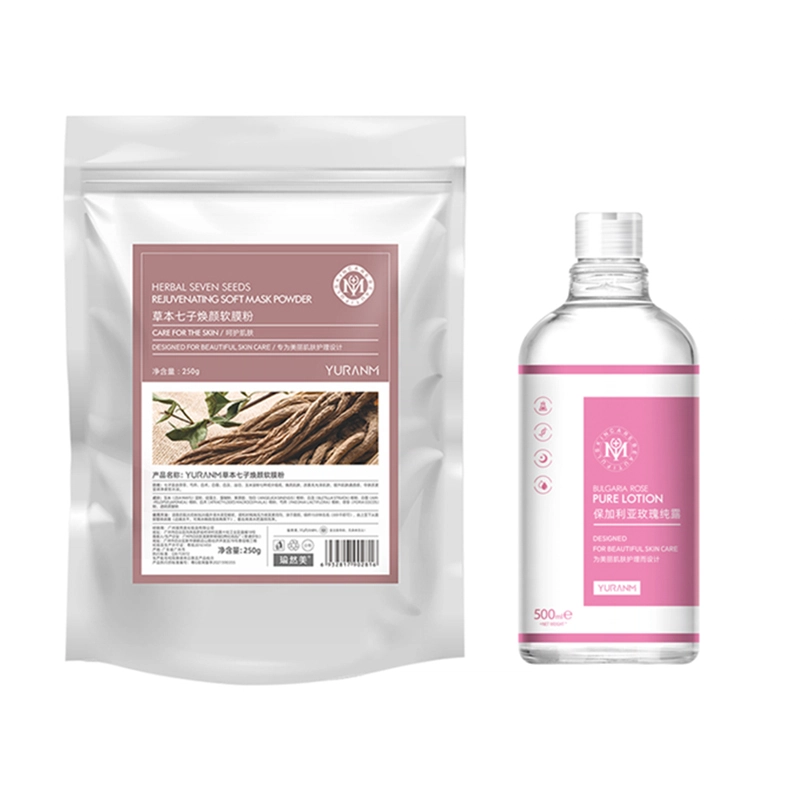 500ml