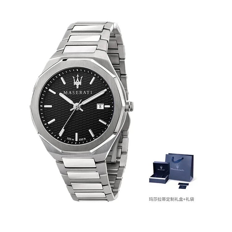 Maserati STILE 45mm R8853142001