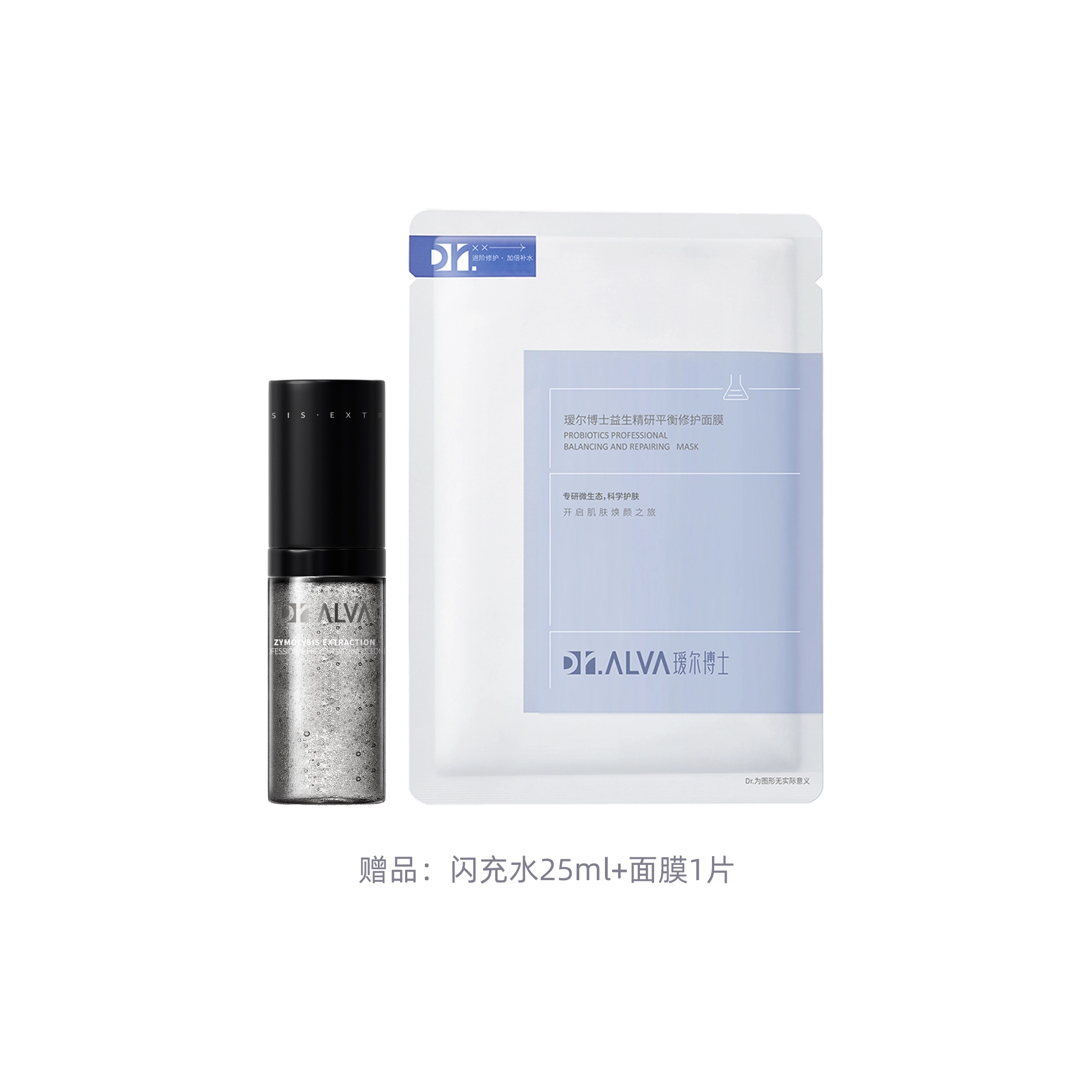 150ml+1