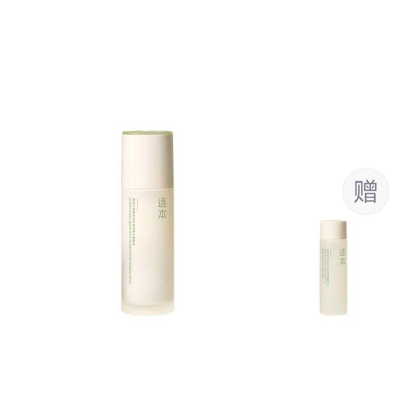120ml+100ml