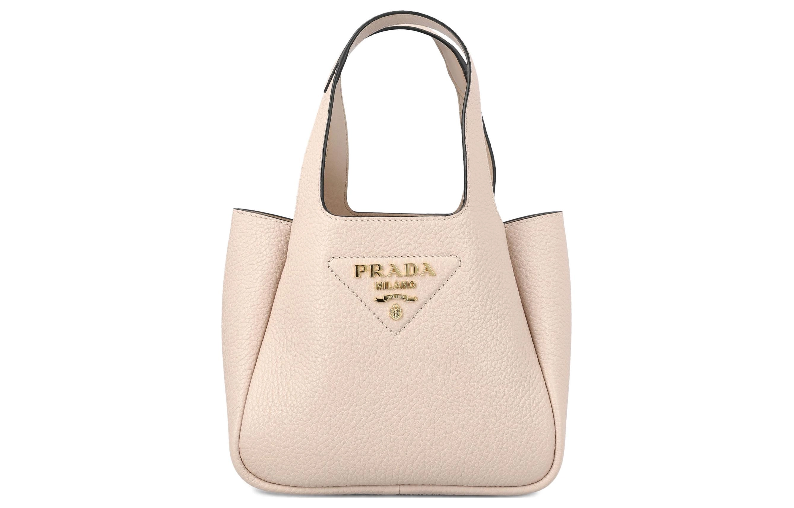 PRADA Tote