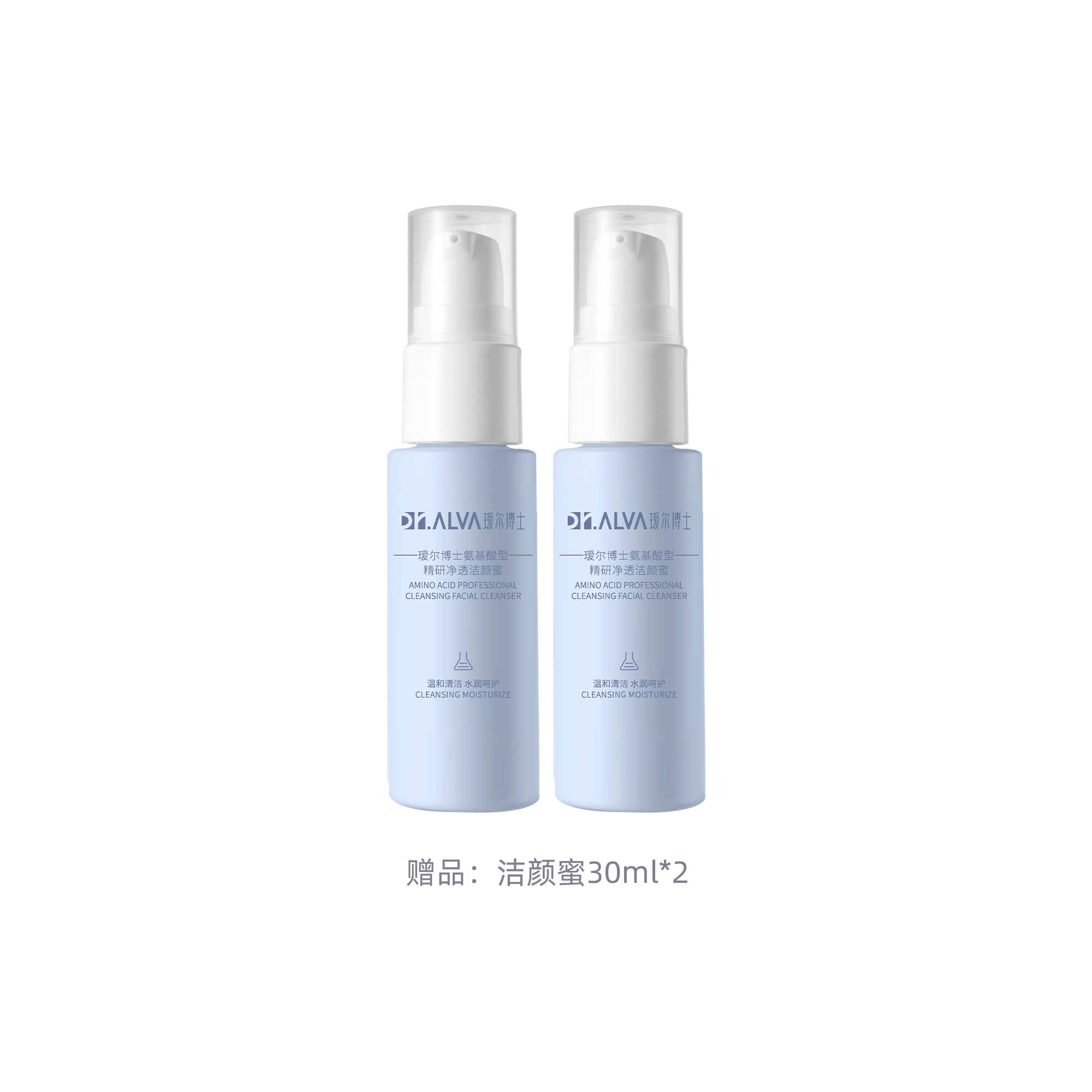 120ml+20g