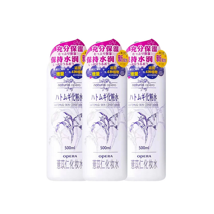 OPERA 500ml500ml*2500ml*3