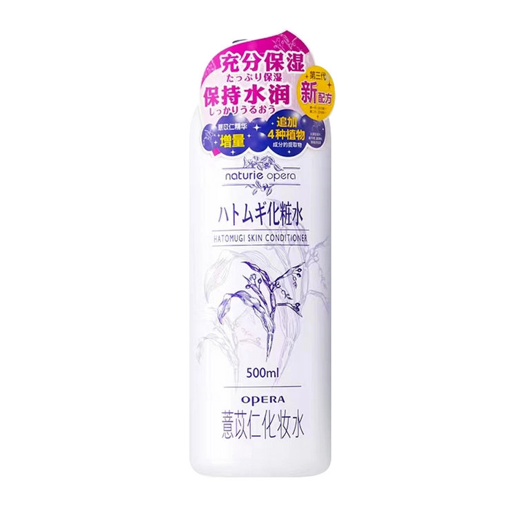 OPERA 500ml500ml*2500ml*3