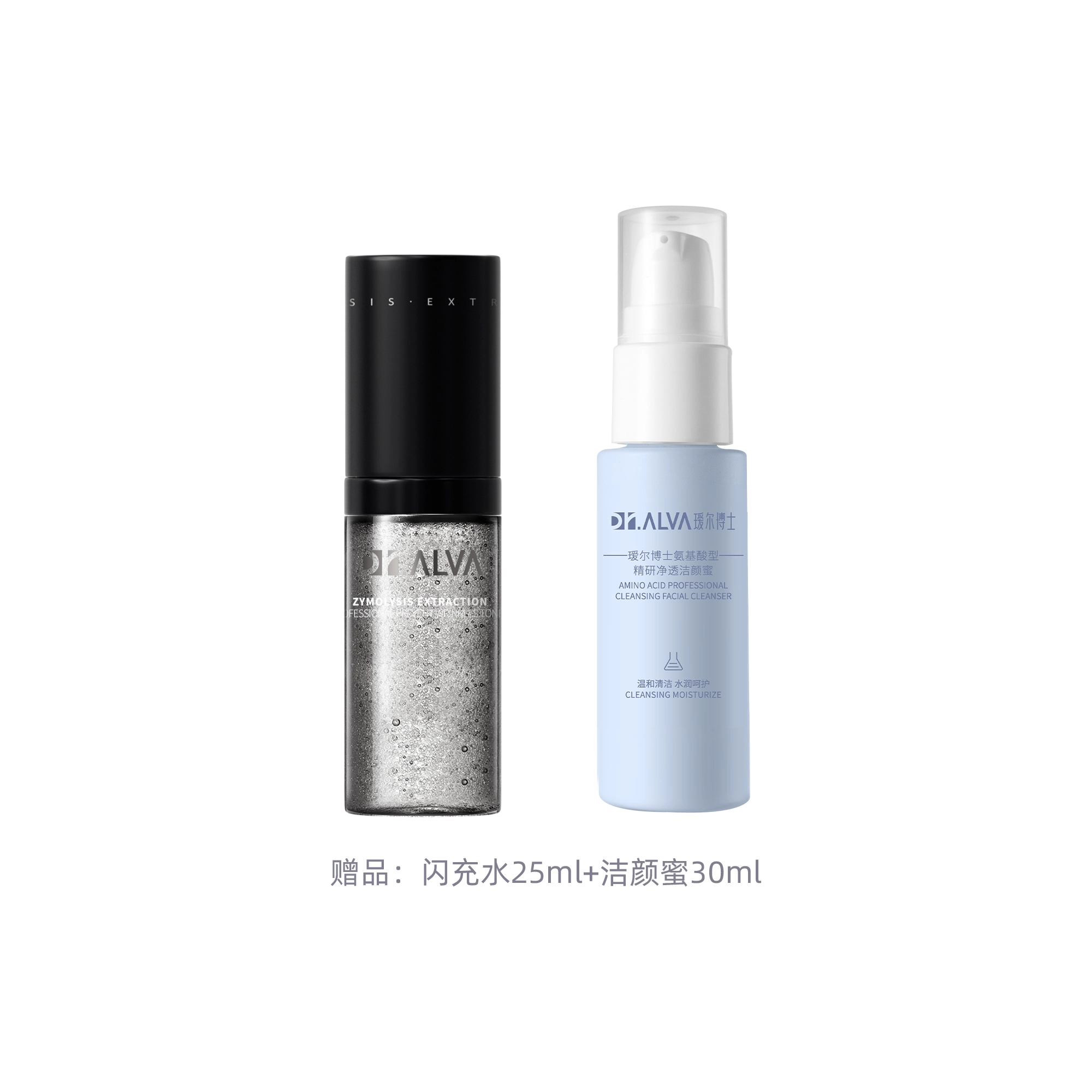 150ml+120ml