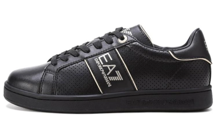 EMPORIO ARMANI
