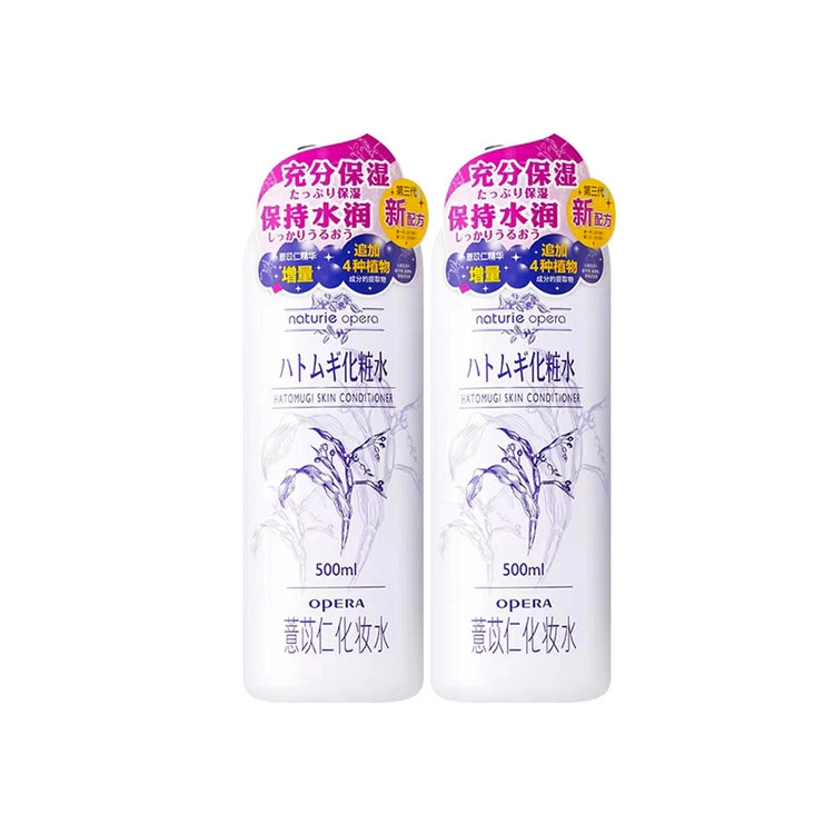 OPERA 500ml500ml*2500ml*3