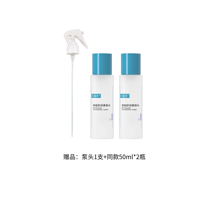 165g500ml
