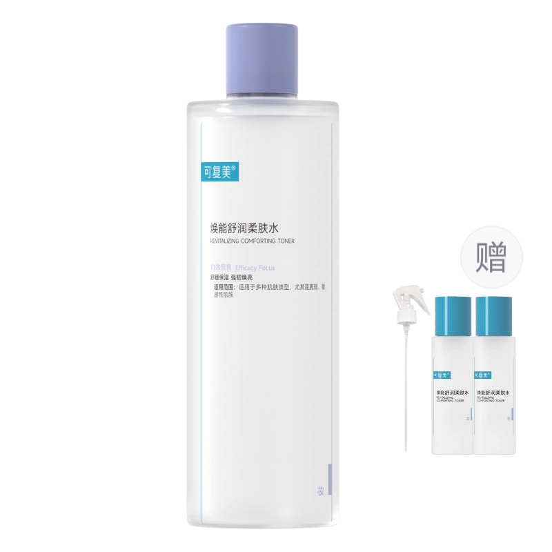 165g500ml