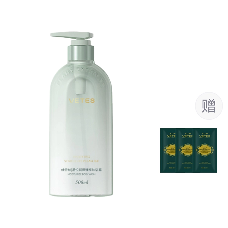 508ml