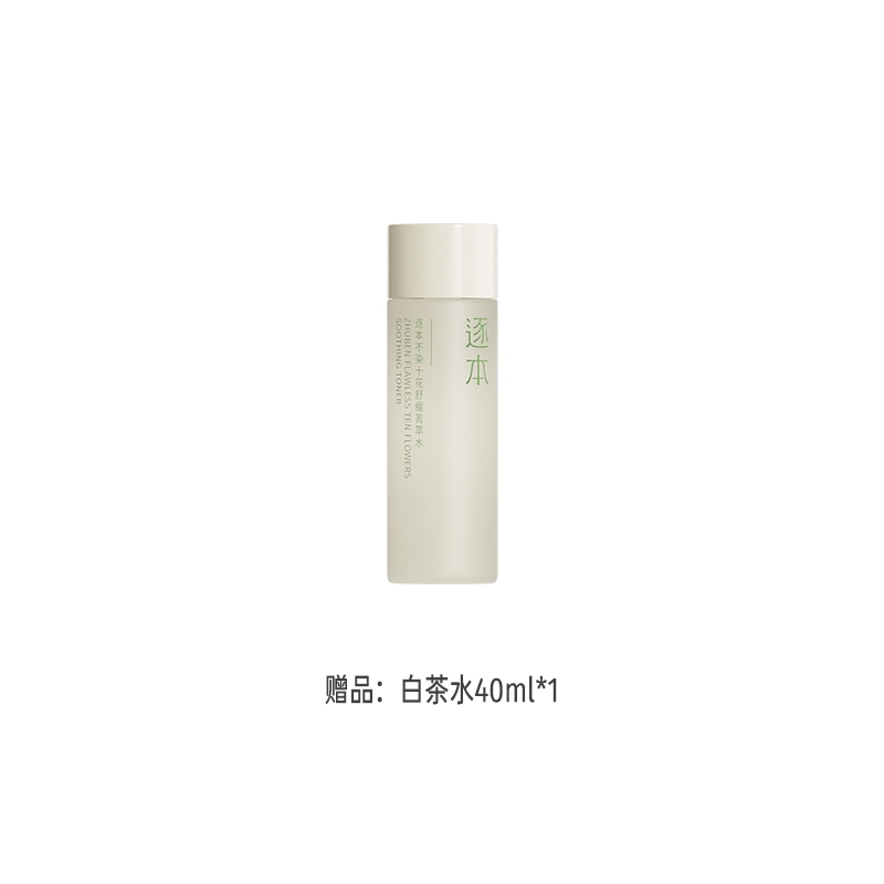 120ml+100ml