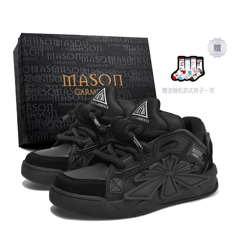 masongarments