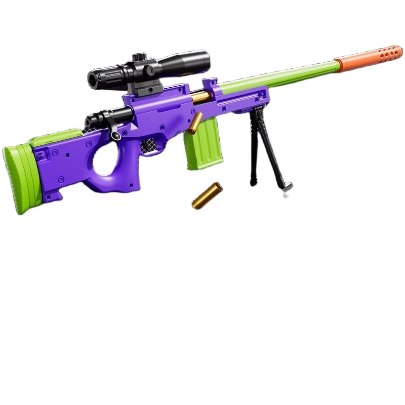 TEMI AWM