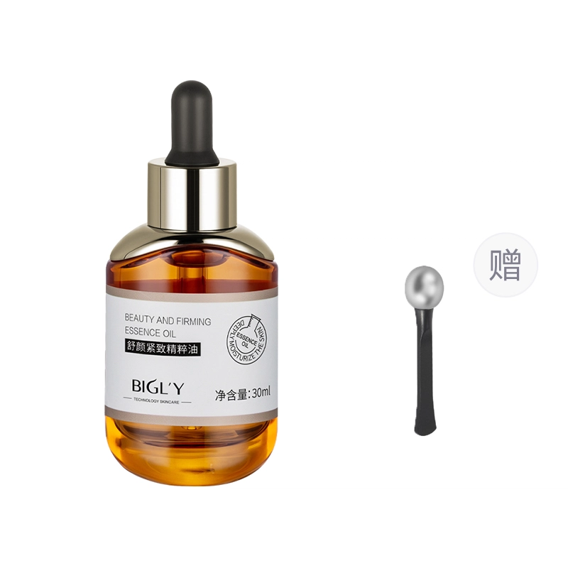 BIGLY 30ml30ml*2