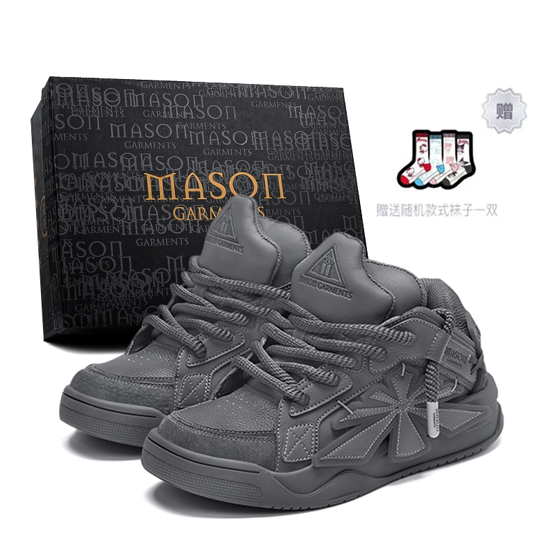 masongarments