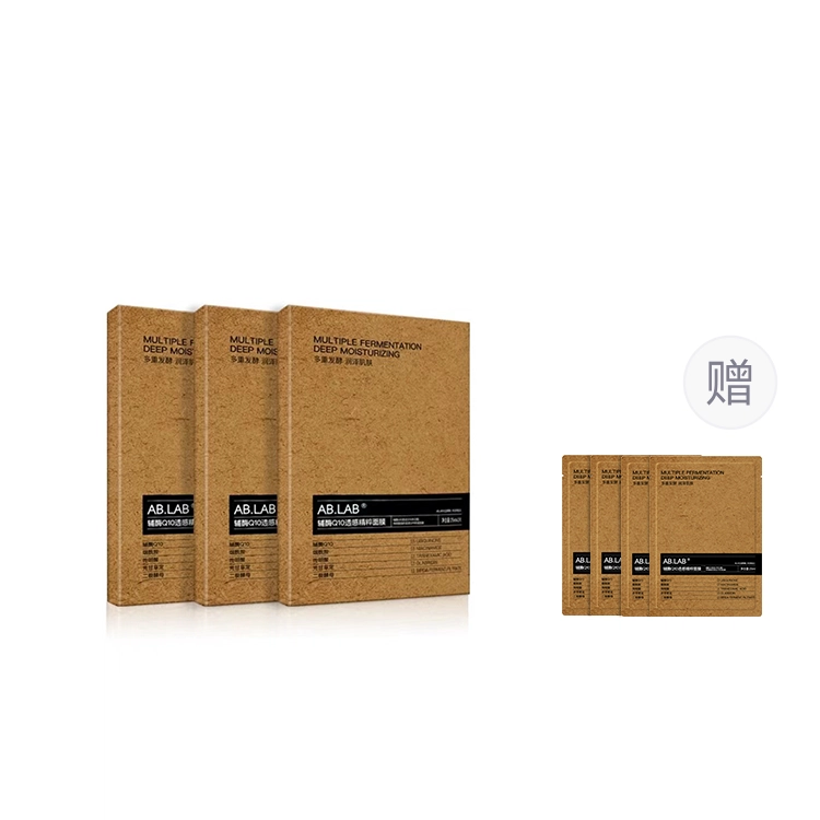 AB.LAB Q10