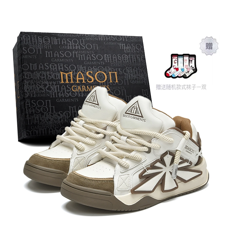 masongarments
