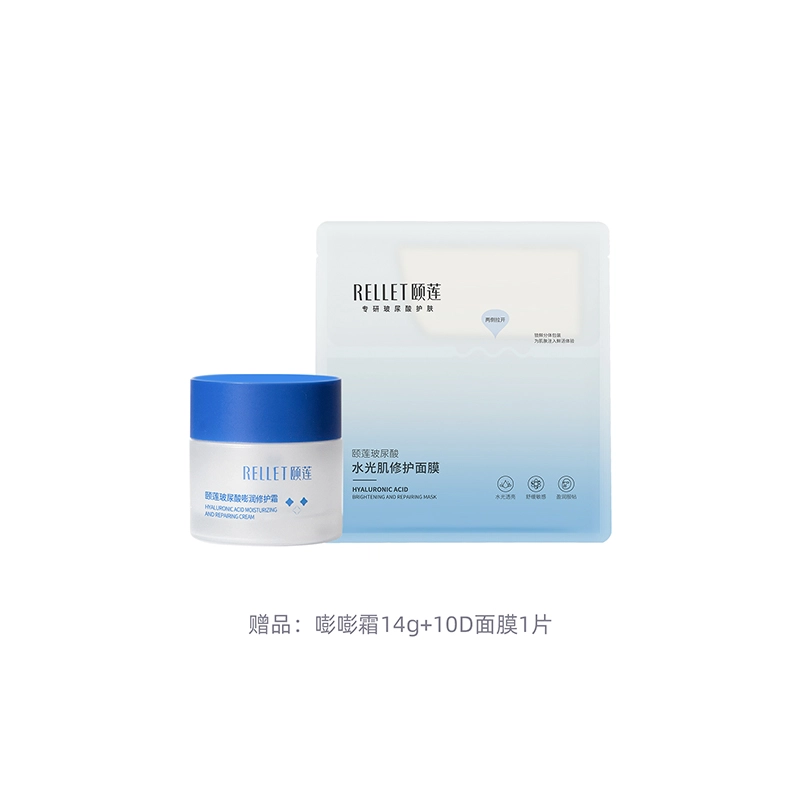 120ml+100g