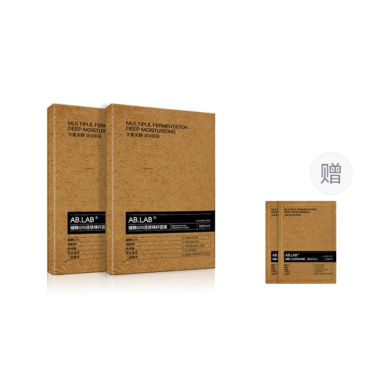 AB.LAB Q10