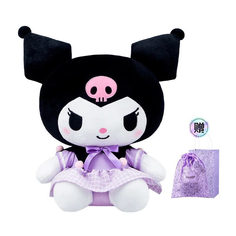 x Sanrio 50cm