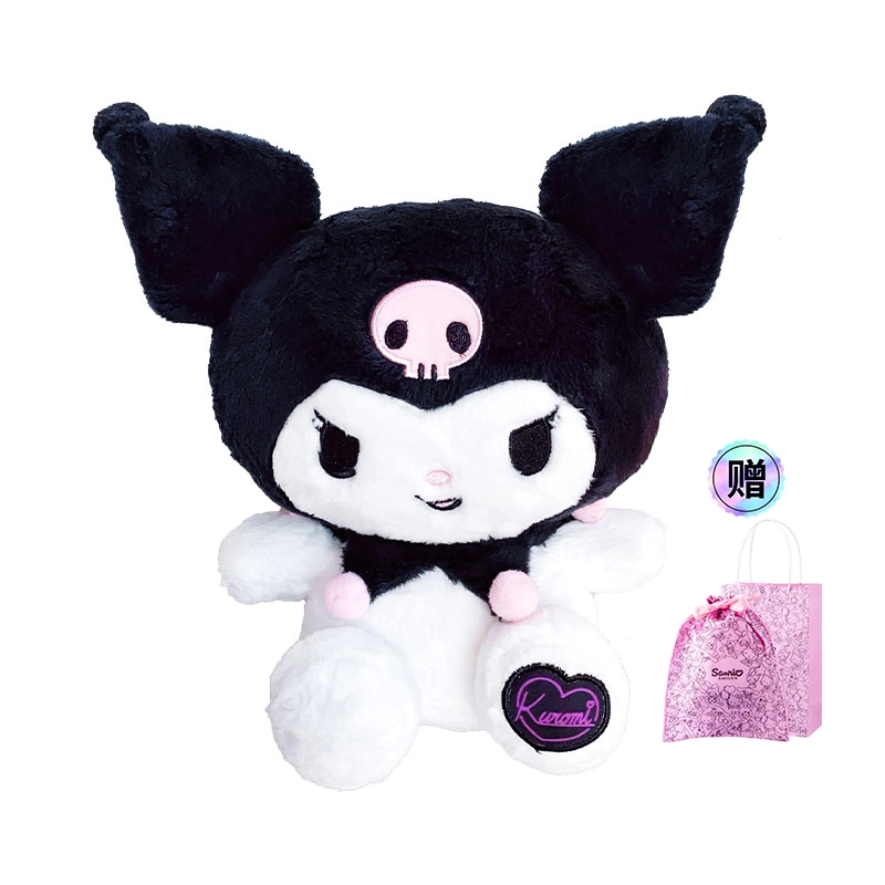 x Sanrio