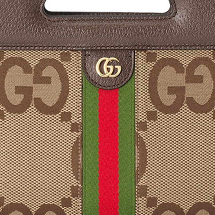 GUCCI Ophidia Logo Tote