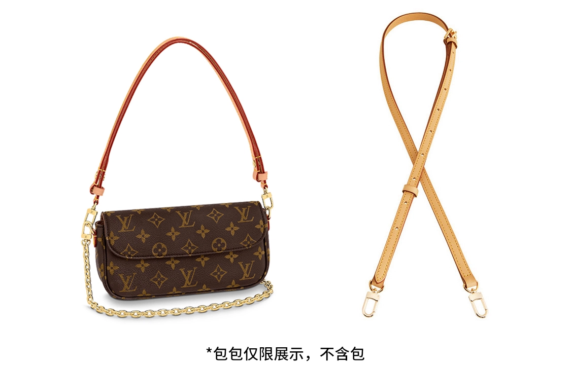 lv ivy