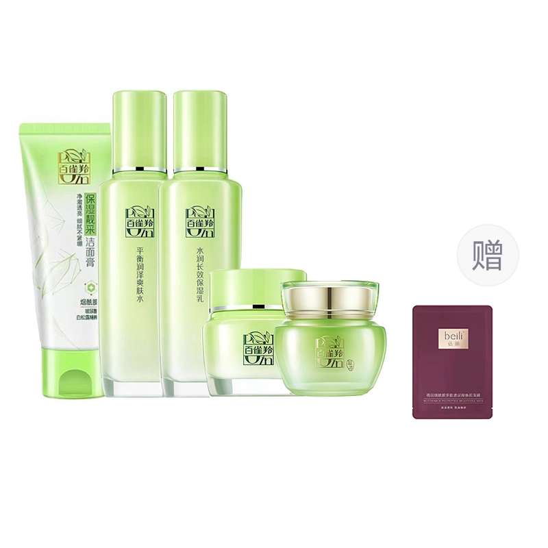 95g+100ml+100g+50g+15g