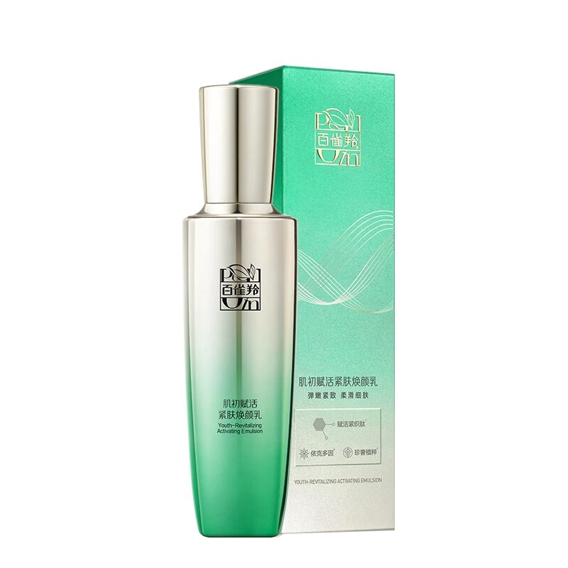 90ml