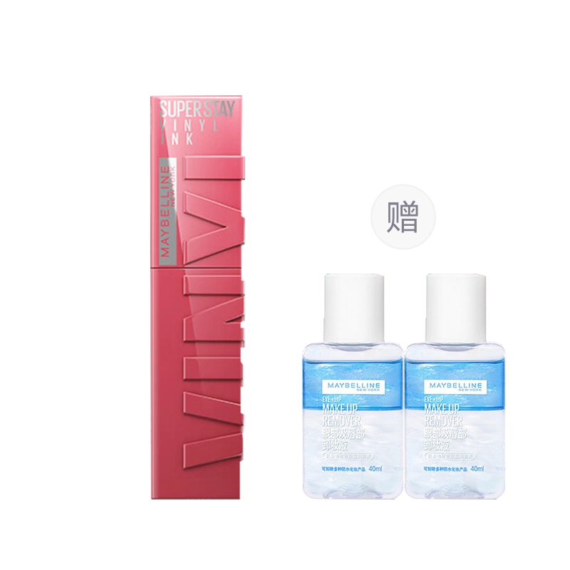 4.2ml