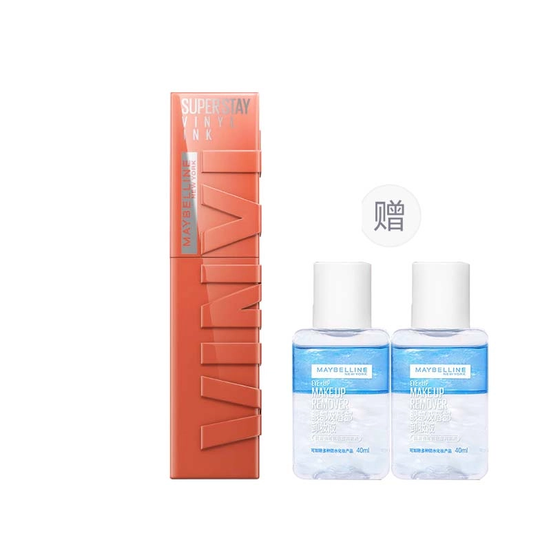4.2ml