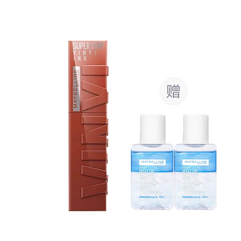 4.2ml
